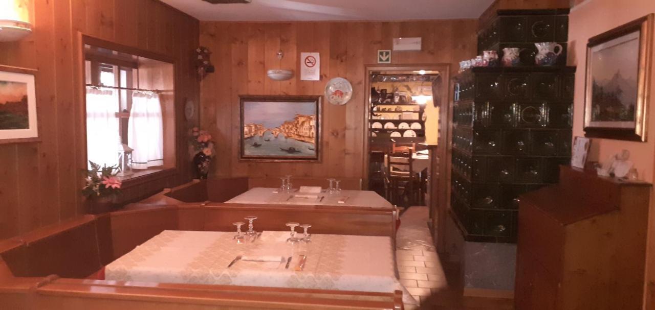 Albergo Nuoitas فورني دي سوبرا المظهر الخارجي الصورة
