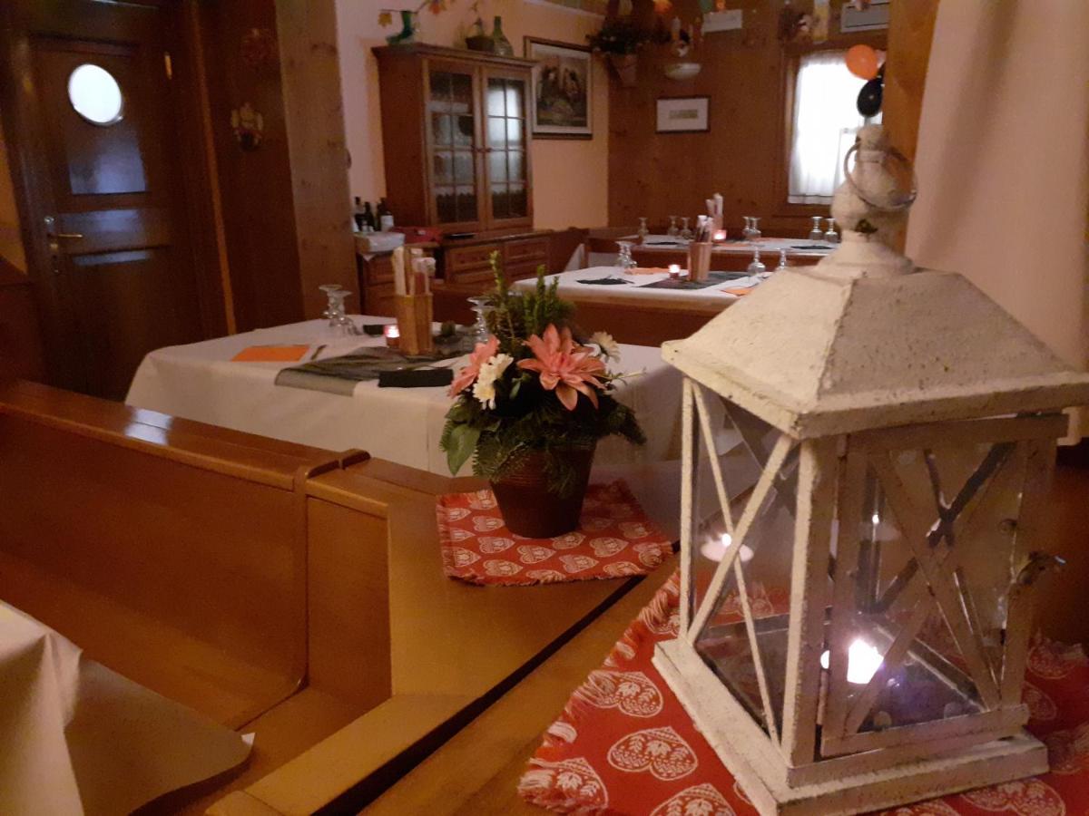 Albergo Nuoitas فورني دي سوبرا المظهر الخارجي الصورة